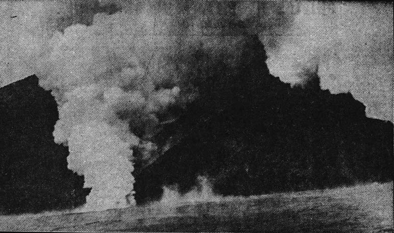 Stromboli 1971