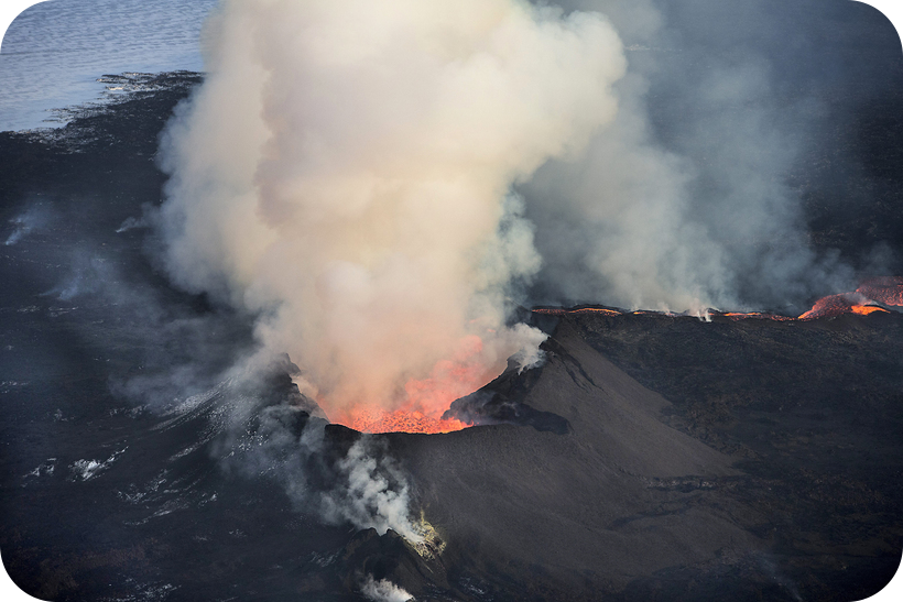 Bárðarbunga