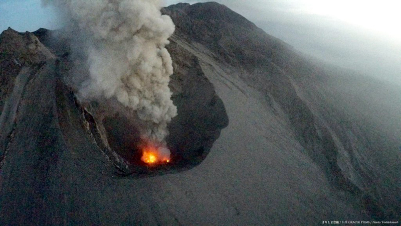 Sakurajima 2015