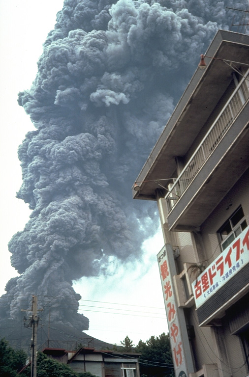 Sakurajima 1981
