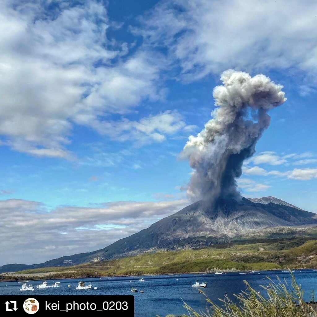 Sakurajima 2021