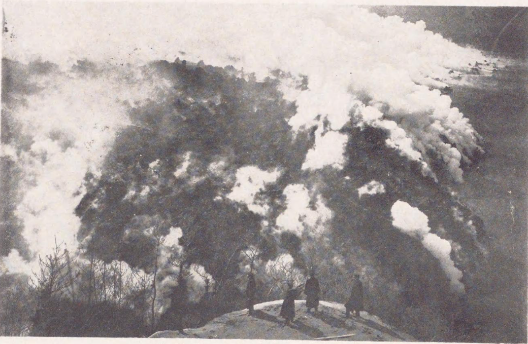 Sakurajima 1914