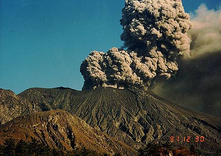 Sakurajima 1991