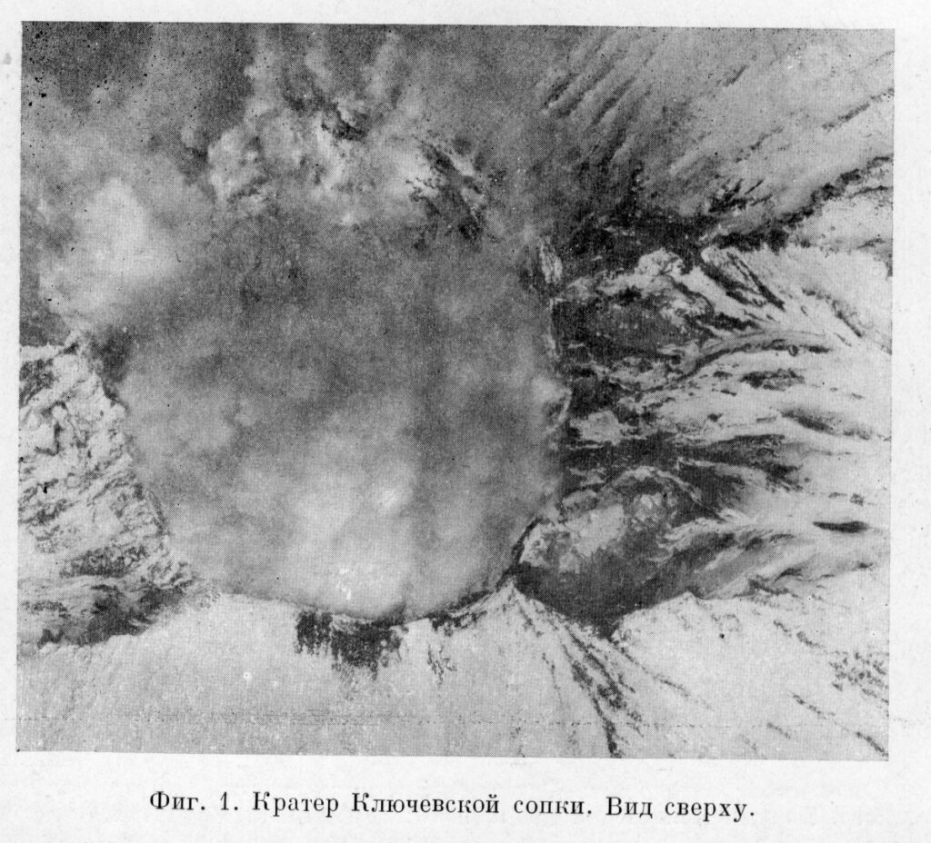 Kliuchevskói 1946
